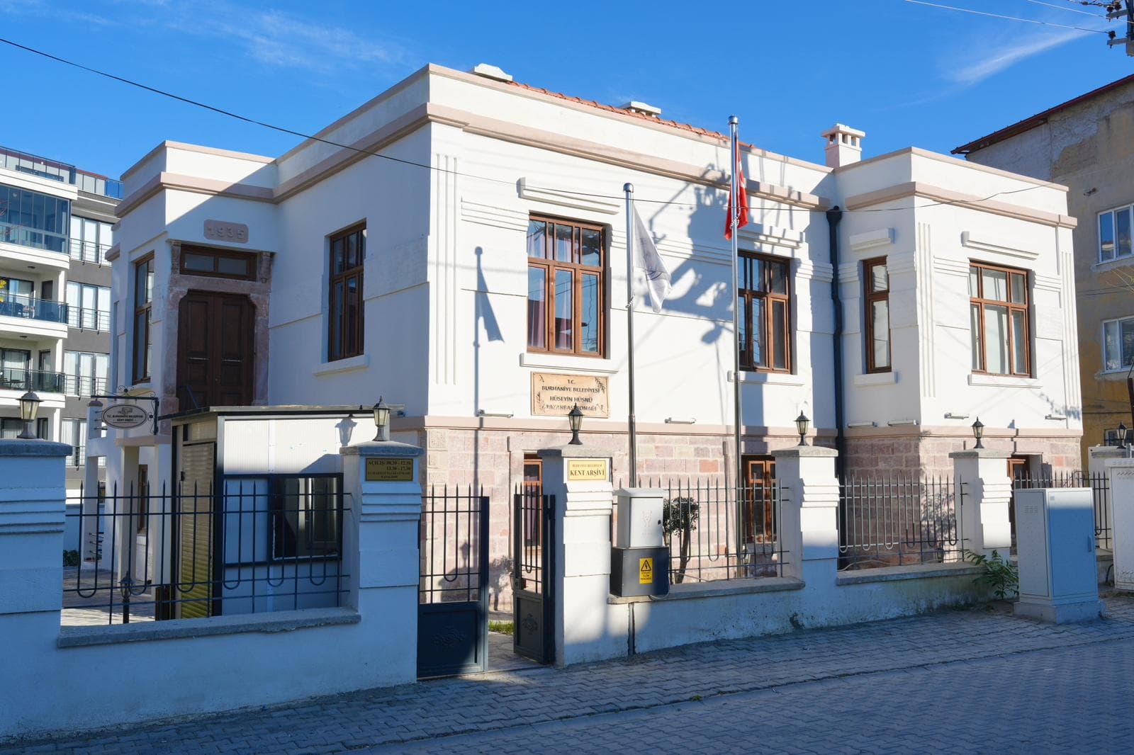 Burhaniye Belediyesi Kent Arşivi Kültürel Mirası Geleceğe Taşıyor