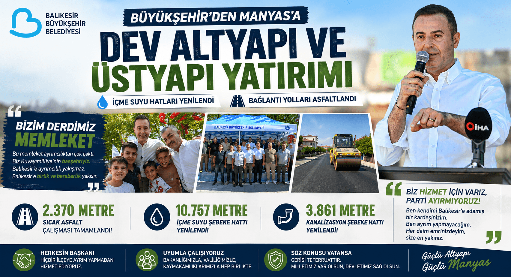 Akın'dan dikkat çeken mesaj: "Bizim derdimiz memleket, ayrımcılık yapmayacağız"